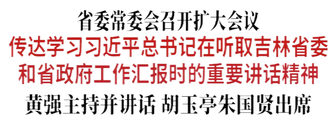 企业微信截图_20250210133528.png